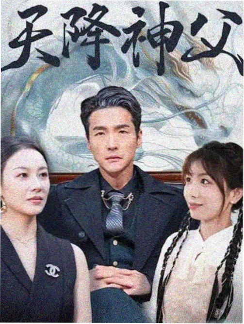 保姆故事全集